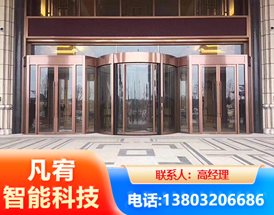 泰州旋转门