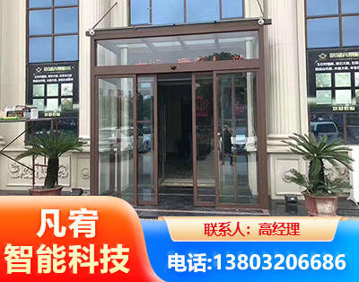 泰州自动门