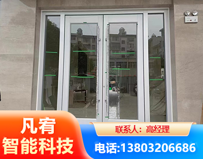 泰州肯德基门