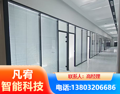 泰州玻璃隔断