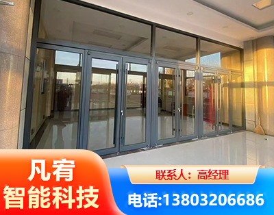 泰州肯德基门