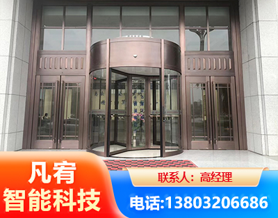 泰州旋转门