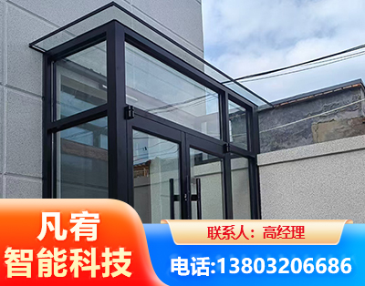 泰州肯德基门