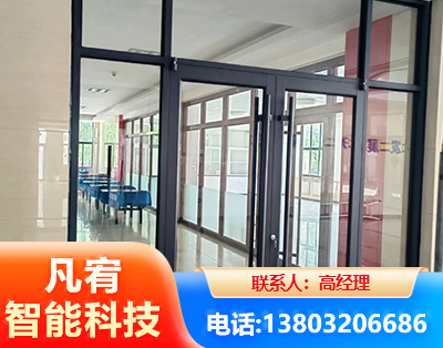 泰州肯德基门